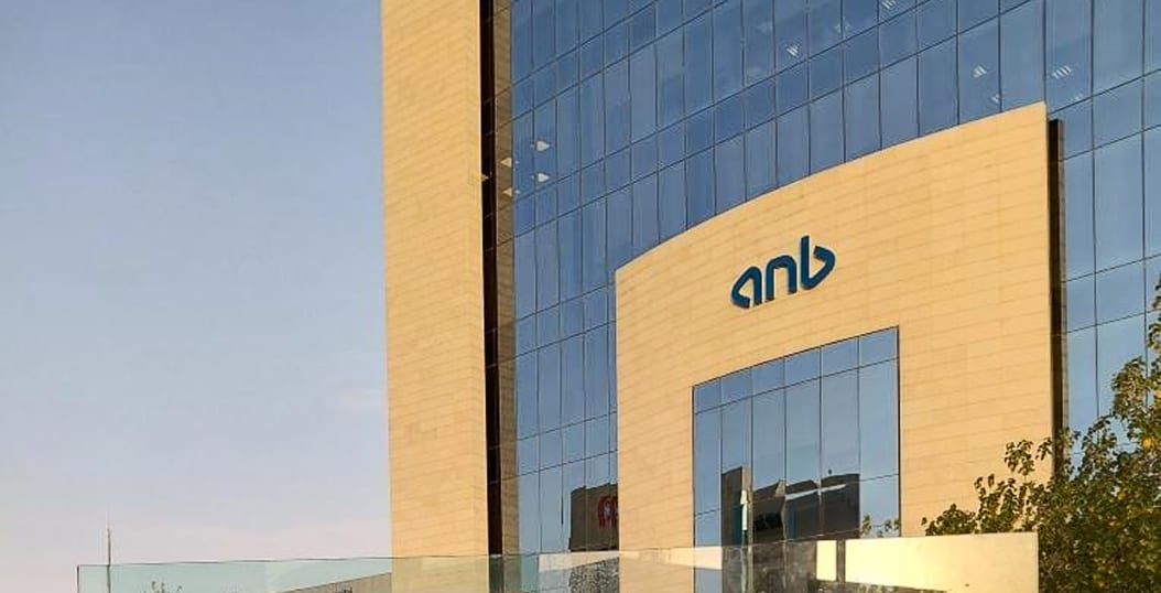 Arab National Bank